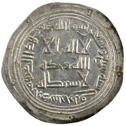 UMAYYAD: Sulayman, 715-717, AR dirham, Ardashir Khurra, AH97