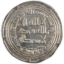 UMAYYAD: Sulayman, 715-717, AR dirham (2.91g), Dastawa, AH97