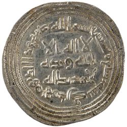 UMAYYAD: Sulayman, 715-717, AR dirham (2.89g), Hamadhan, AH97