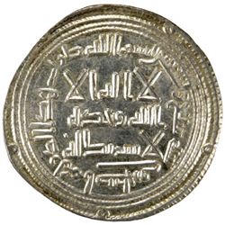 UMAYYAD: Sulayman, 715-717, AR dirham (2.92g), Istakhr, AH97