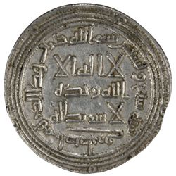 UMAYYAD: Sulayman, 715-717, AR dirham, Istakhr, AH97