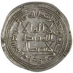 UMAYYAD: Sulayman, 715-717, AR dirham, Istakhr, AH98