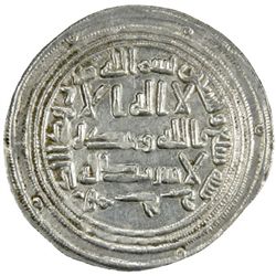 UMAYYAD: Sulayman, 715-717, AR dirham (2.91g), Jayy, AH97
