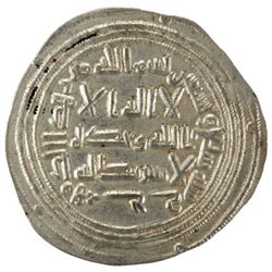 UMAYYAD: Sulayman, 715-717, AR dirham (2.92g), Jayy, AH97
