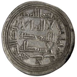 UMAYYAD: Sulayman, 715-717, AR dirham (2.86g), Jayy, AH98