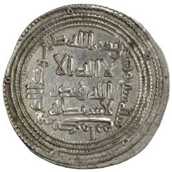 UMAYYAD: Sulayman, 715-717, AR dirham (2.93g), Kirman, AH97