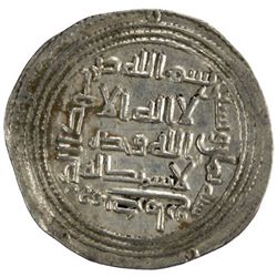 UMAYYAD: Sulayman, 715-717, AR dirham (2.89g), Kirman, AH98