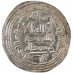 UMAYYAD: Sulayman, 715-717, AR dirham (2.85g), Mahayy, AH97
