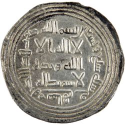 UMAYYAD: Sulayman, 715-717, AR dirham (2.91g), Mahayy, AH97