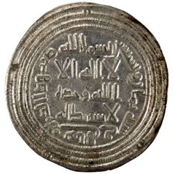 UMAYYAD: Sulayman, 715-717, AR dirham (2.89g), Mahayy, AH98
