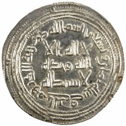 UMAYYAD: Sulayman, 715-717, AR dirham (2.89g), al-Rayy, AH98