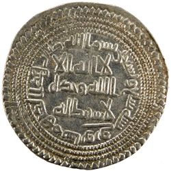 UMAYYAD: Sulayman, 715-717, AR dirham (2.89g), Sabur, AH97
