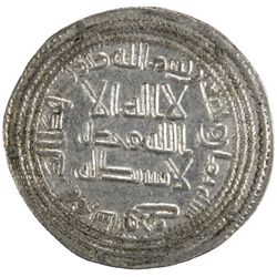UMAYYAD: Sulayman, 715-717, AR dirham (2.92g), Sabur, AH98