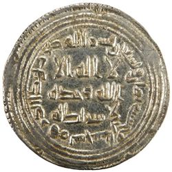 UMAYYAD: Sulayman, 715-717, AR dirham (2.91g), Sijistan, AH98
