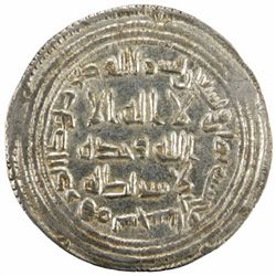 UMAYYAD: Sulayman, 715-717, AR dirham (2.86g), Surraq, AH98