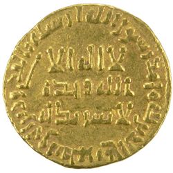 UMAYYAD: 'Umar, 717-720, AV dinar (4.25g), NM (Damascus), AH100