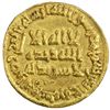 Image 1 : UMAYYAD: 'Umar, 717-720, AV dinar (4.25g), NM (Damascus), AH101