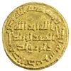 Image 2 : UMAYYAD: 'Umar, 717-720, AV dinar (4.25g), NM (Damascus), AH101