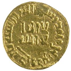 UMAYYAD: 'Umar, 717-720, AV 1/3 dinar (1.34g), NM (Damascus), AH100
