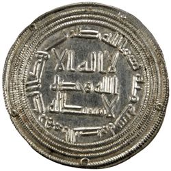 UMAYYAD: 'Umar, 717-720, AR dirham (2.90g), al-Basra, AH100
