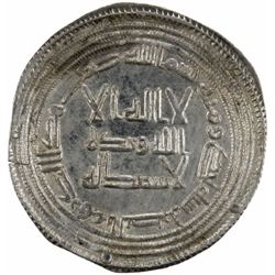 UMAYYAD: 'Umar, 717-720, AR dirham (2.93g), al-Basra, AH101