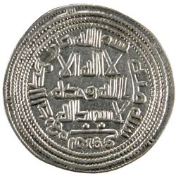 UMAYYAD: 'Umar, 717-720, AR dirham (2.83g), Marw, AH100