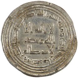 UMAYYAD: 'Umar, 717-720, AR dirham (2.91g), Kirman, AH101