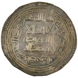 UMAYYAD: Yazid II, 720-724, AR dirham (2.86g), Adharbayjan, AH105