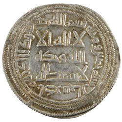 UMAYYAD: Yazid II, 720-724, AR dirham (2.88g), Adharbayjan, AH105