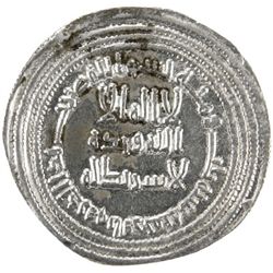 UMAYYAD: Yazid II, 720-724, AR dirham (2.82g), Ifriqiya, AH103