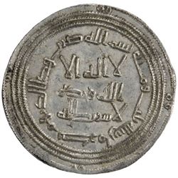 UMAYYAD: Yazid II, 720-724, AR dirham (2.94g), Kirman, AH103