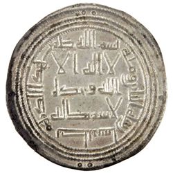 UMAYYAD: Yazid II, 720-724, AR dirham (2.87g), Tabaristan, AH102