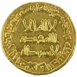 UMAYYAD: Hisham, 724-743, AV dinar (4.24g), NM (Damascus), AH107