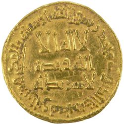 UMAYYAD: Hisham, 724-743, AV dinar (4.24g), NM (Damascus), AH108