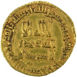 UMAYYAD: Hisham, 724-743, AV dinar (4.22g), NM (Damascus), AH109