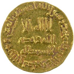 UMAYYAD: Hisham, 724-743, AV dinar (4.15g), NM (Damascus), AH110