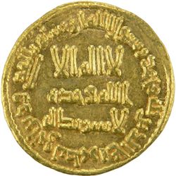 UMAYYAD: Hisham, 724-743, AV dinar (4.24g), NM (Damascus), AH111