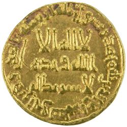 UMAYYAD: Hisham, 724-743, AV dinar (4.15g), NM (Damascus), AH112