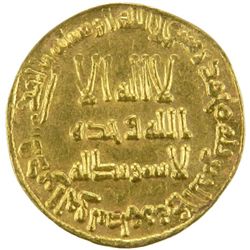 UMAYYAD: Hisham, 724-743, AV dinar (4.01g), NM (Damascus), AH113