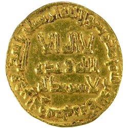 UMAYYAD: Hisham, 724-743, AV dinar (4.16g), NM (Damascus), AH117