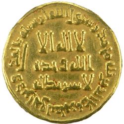 UMAYYAD: Hisham, 724-743, AV dinar (4.25g), NM (Damascus), AH114