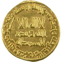 UMAYYAD: Hisham, 724-743, AV dinar (4.23g), NM (Damascus), AH117