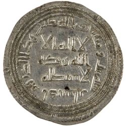 UMAYYAD: Hisham, 724-743, AR dirham (2.91g), Adharbayjan, AH106