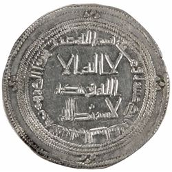 UMAYYAD: Hisham, 724-743, AR dirham (2.90g), Balkh al-Bayda, AH111