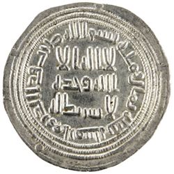 UMAYYAD: Hisham, 724-743, AR dirham (2.90g), Irminiya (Armenia), AH108