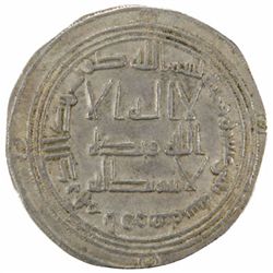 UMAYYAD: Hisham, 724-743, AR dirham (2.82g), Ifriqiya, AH112