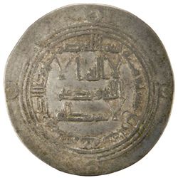 UMAYYAD: Hisham, 724-743, AR dirham (2.58g), Ifriqiya, AH114