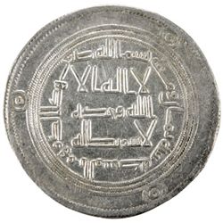 UMAYYAD: Hisham, 724-743, AR dirham (2.90g), al-Mubaraka, AH108