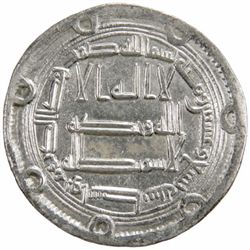 UMAYYAD Marwan II, 744-750, Silver dirham, Wasit