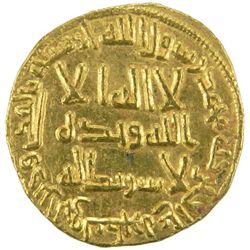 UMAYYAD: Marwan II, 744-750, AV dinar (4.25g), NM (Damascus), AH128